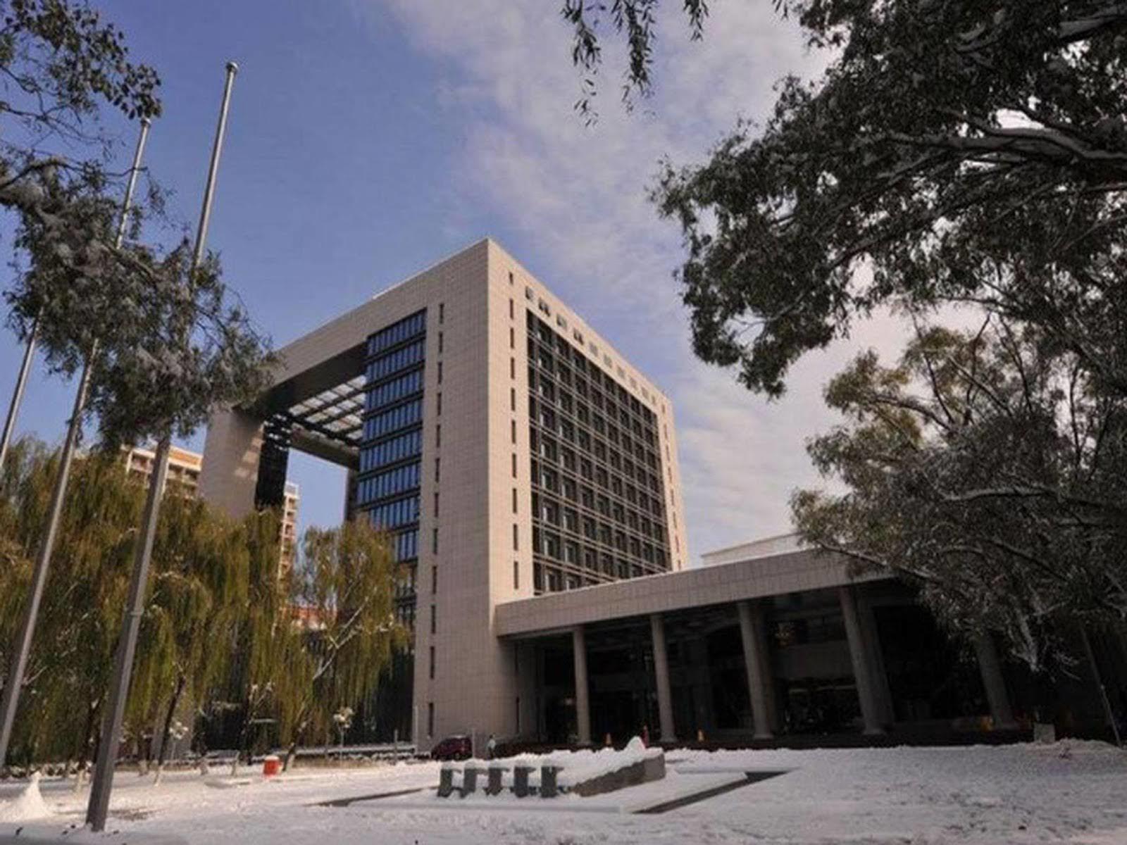 Geosciences International Conference Centre Hotel Beijing Exterior photo